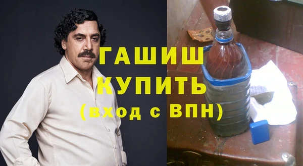 дурь Баксан